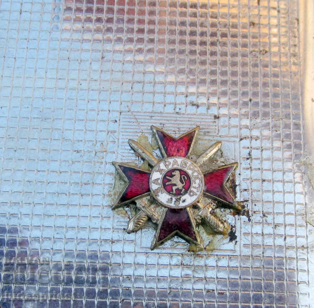 Auction PSV Kingdom Bulgaria martial art snuffbox for bravery Auction PSV Kingdom Bulgaria martial art snuffbox for bravery