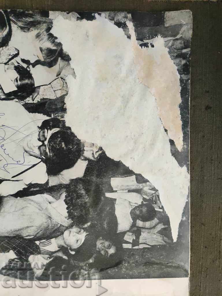 BTA 1679/80 Emil Dimitrov with autograph - 6