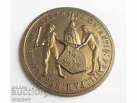 Стар рицарски католически медал плакет знак