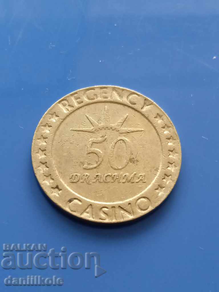 Auction * $ * Y * $ * TOKEN GREECE REGENCY CASINO THESSALONIKI - EXCELLENT * $ * Y * $ * Auction * $ * Y * $ * TOKEN GREECE REGENCY CASINO THESSALONIKI - EXCELLENT * $ * Y * $ *