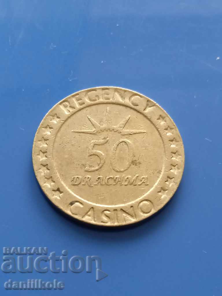 Delivery of * $ * Y * $ * TOKEN GREECE REGENCY CASINO THESSALONIKI - EXCELLENT * $ * Y * $ * Delivery of * $ * Y * $ * TOKEN GREECE REGENCY CASINO THESSALONIKI - EXCELLENT * $ * Y * $ *