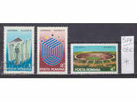 38K517 / Ρουμανία 1981 Universiade Bucharest Sport *