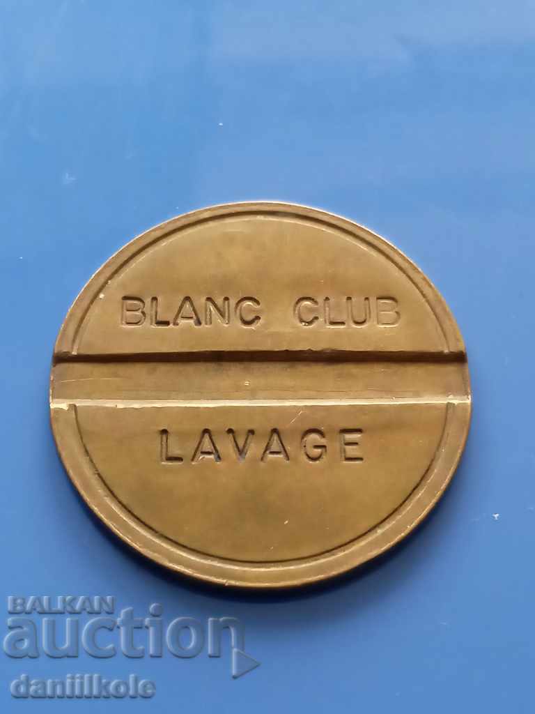 * $ * Y * $ * BLANC CLUB LAVAGE TOKEN - EXCELLENT * $ * Y * $ * with price 4.90 BGN | € 2.51 * $ * Y * $ * BLANC CLUB LAVAGE TOKEN - EXCELLENT * $ * Y * $ * with price 4.90 BGN | € 2.51