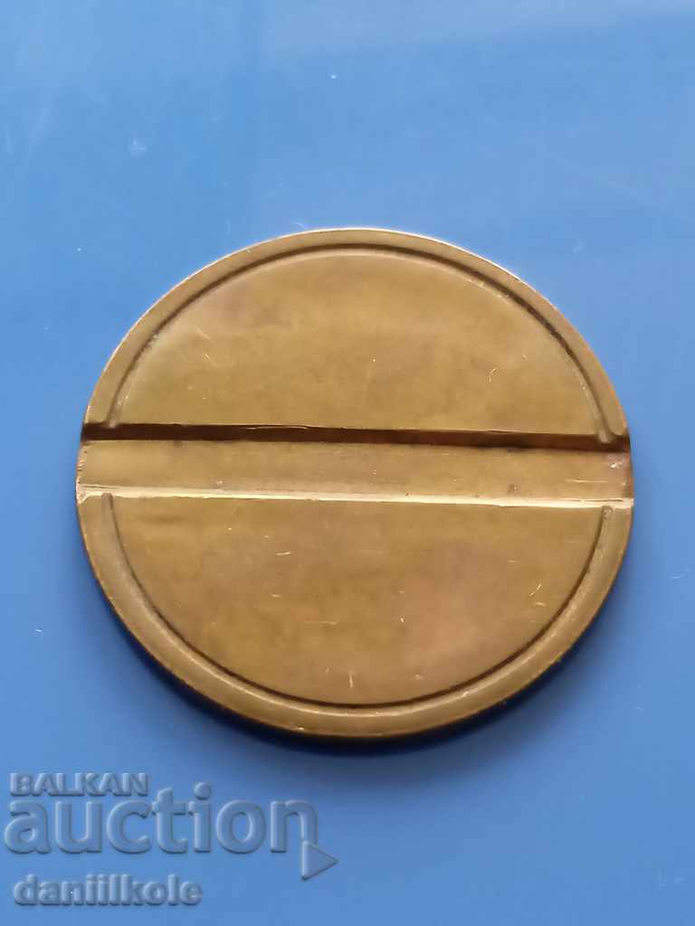 Auction * $ * Y * $ * BLANC CLUB LAVAGE TOKEN - EXCELLENT * $ * Y * $ * Auction * $ * Y * $ * BLANC CLUB LAVAGE TOKEN - EXCELLENT * $ * Y * $ *