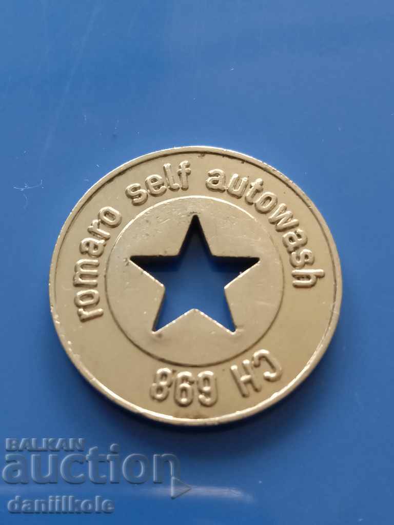 * $ * Y * $ * CAR WASH TOK SELF-SERVICE ROMARO EXCELLENT * $ * Y * $ * with price 4.90 BGN | € 2.51 * $ * Y * $ * CAR WASH TOK SELF-SERVICE ROMARO EXCELLENT * $ * Y * $ * with price 4.90 BGN | € 2.51