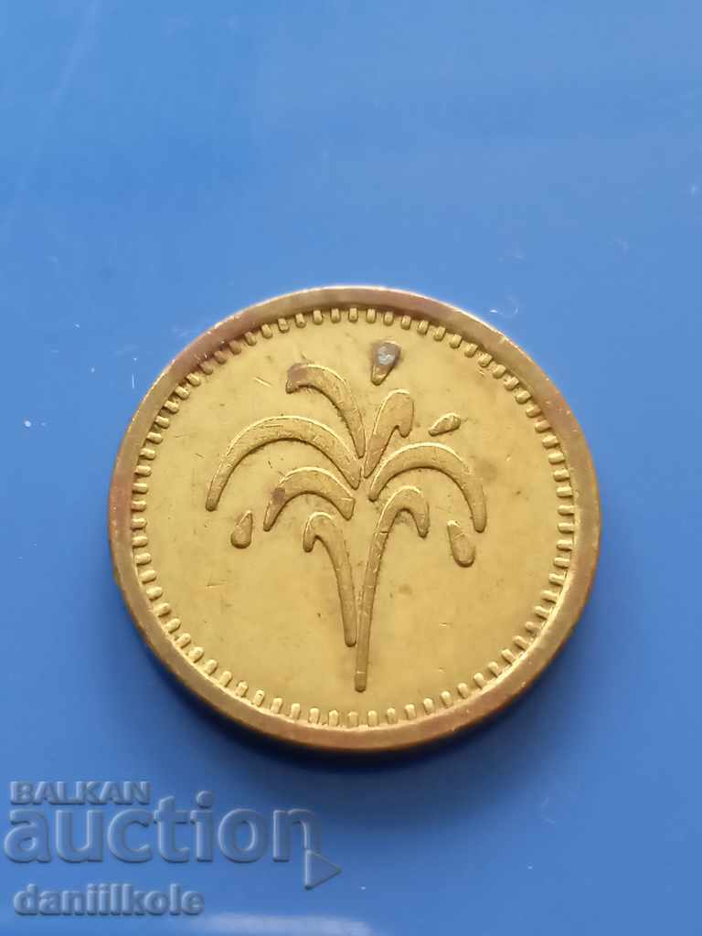 * $ * Y * $ * CAR WASH TOKEN - EXCELLENT * $ * Y * $ * with price 3.90 BGN | € 1.99