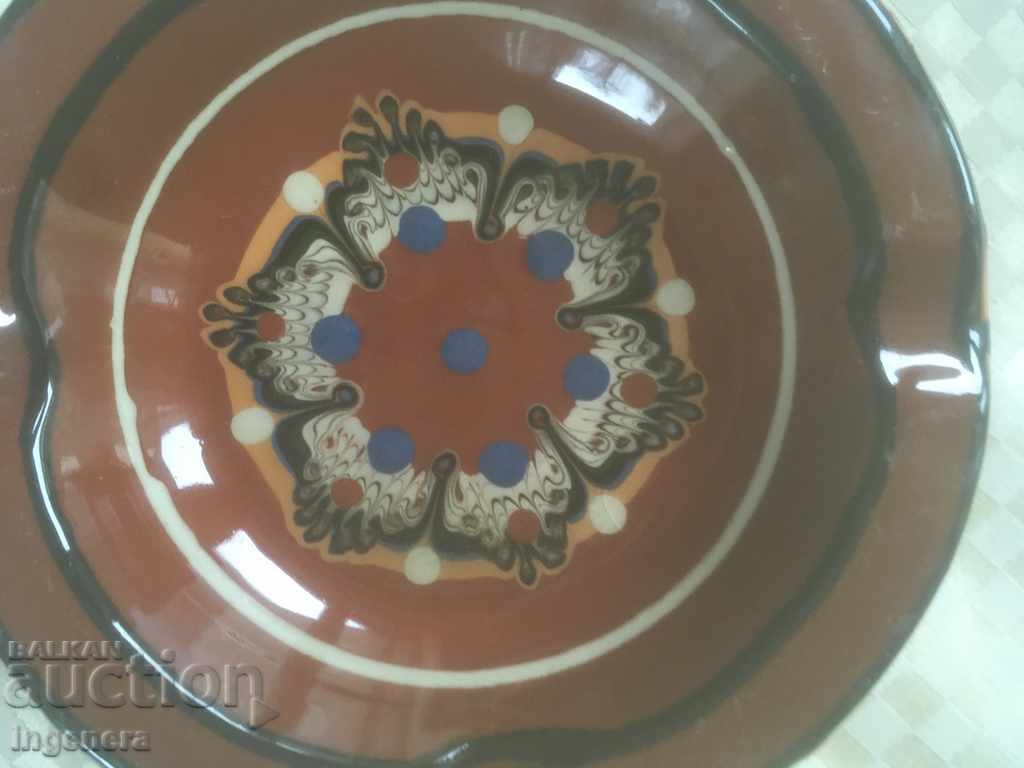 Delivery of TROYAN CERAMICS FROM THE 70'S ASHTRAY Delivery of TROYAN CERAMICS FROM THE 70'S ASHTRAY