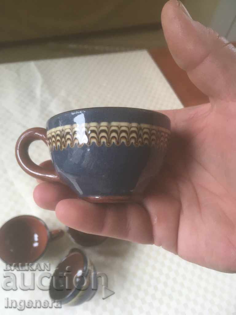 Auction  TROYAN CERAMICS FROM THE 70'S COFFEE CUP-5 PCS