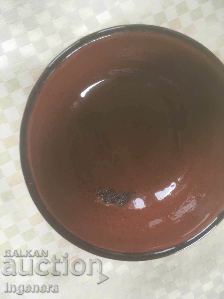 TROYAN CERAMICS FROM THE 70'S CUP - 5