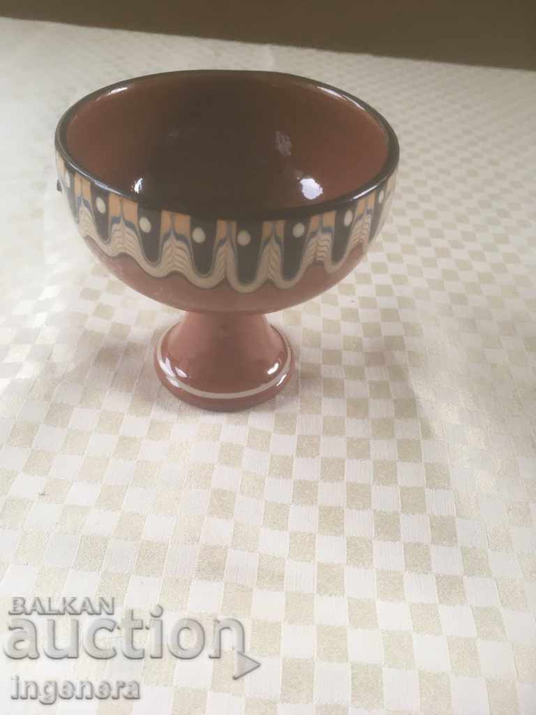 TROYAN CERAMICS FROM THE 70'S CUP