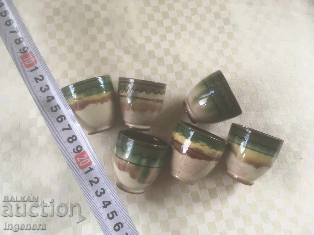 TROYAN CERAMICS FROM THE 70'S BRANDY FOR BRANDY SERVICE with price 11.00 BGN | € 5.62