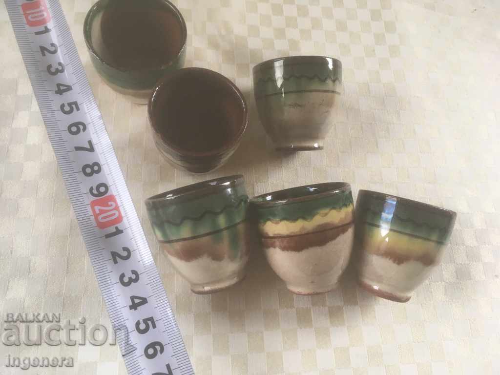 Auction  TROYAN CERAMICS FROM THE 70'S BRANDY FOR BRANDY SERVICE