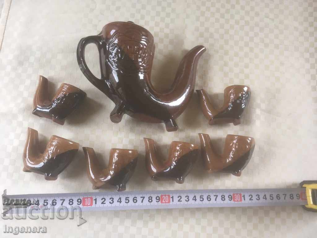 Delivery of TROYAN CERAMICS FROM THE 70'S JUGS SERVICE FOR BRANDY Delivery of TROYAN CERAMICS FROM THE 70'S JUGS SERVICE FOR BRANDY