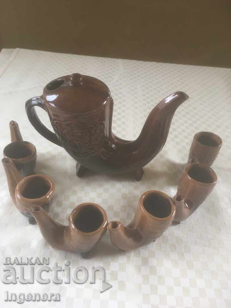TROYAN CERAMICS FROM THE 70'S JUGS SERVICE FOR BRANDY