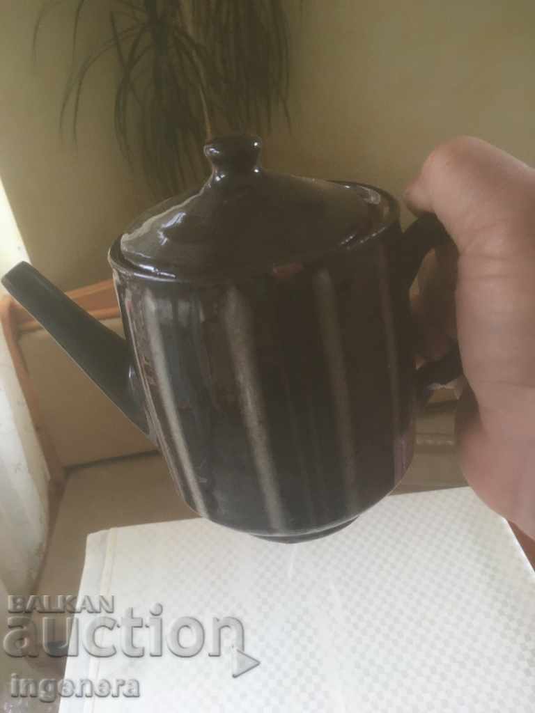 Auction TROYAN CERAMICS FROM THE 70'S KETTLE KETTLE FOR HEAT Auction TROYAN CERAMICS FROM THE 70'S KETTLE KETTLE FOR HEAT