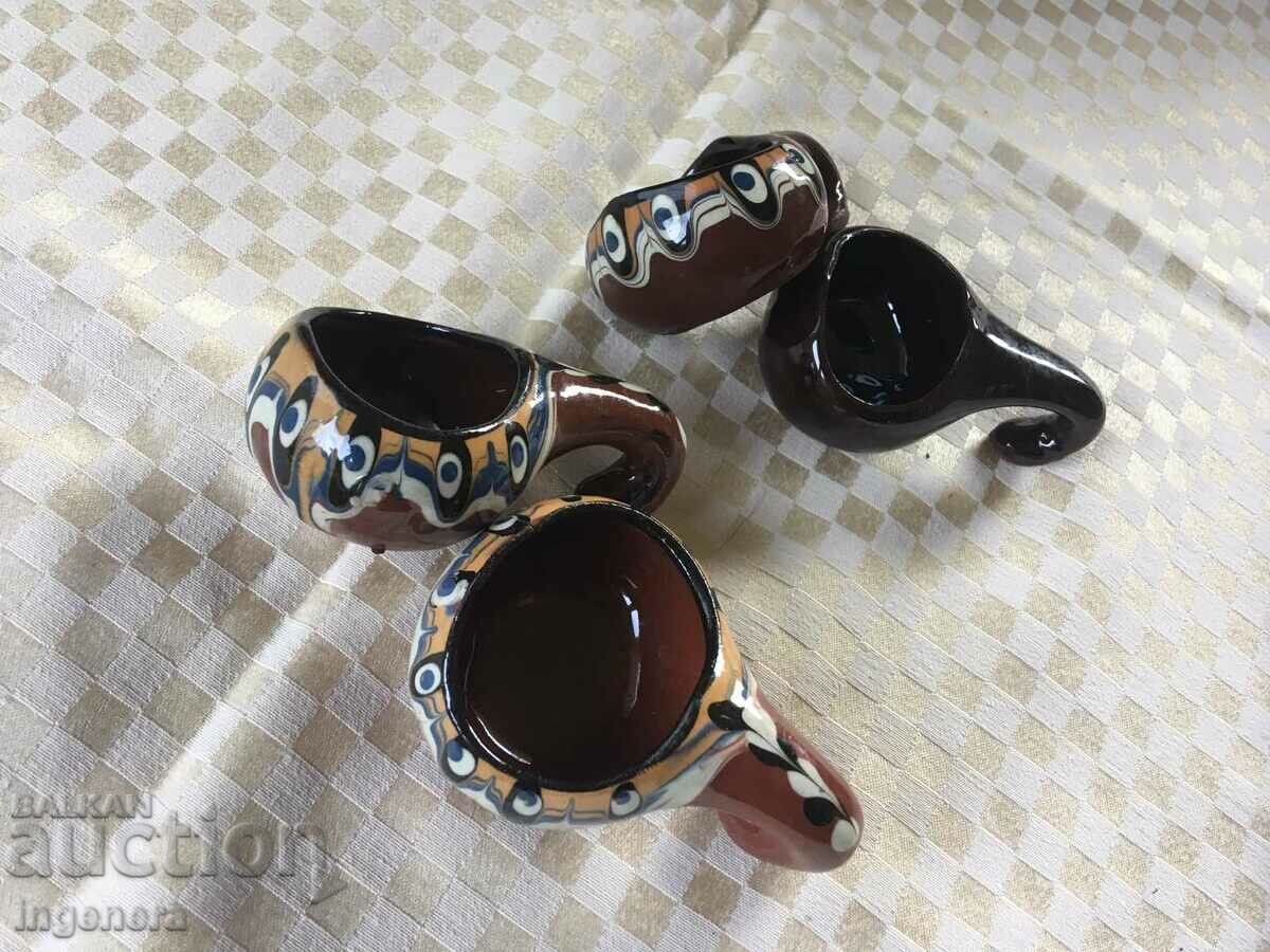 TROJAN CERAMICS FROM THE 70'S GLASSES GLASSES 4 PCS DIFFERENT with price 28.00 BGN | € 14.32 TROJAN CERAMICS FROM THE 70'S GLASSES GLASSES 4 PCS DIFFERENT with price 28.00 BGN | € 14.32