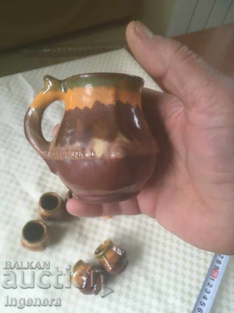 Delivery of TROYAN CERAMICS FROM THE 70'S SERVICE FOR BRANDY GLASS Delivery of TROYAN CERAMICS FROM THE 70'S SERVICE FOR BRANDY GLASS