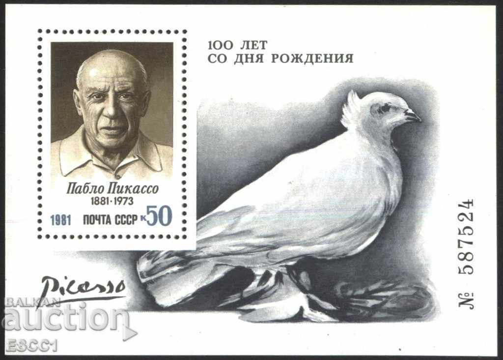 Bloc curat Pablo Picasso Porumbelul Păcii 1981 din URSS