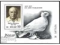 Bloc curat Pablo Picasso Porumbelul Păcii 1981 din URSS