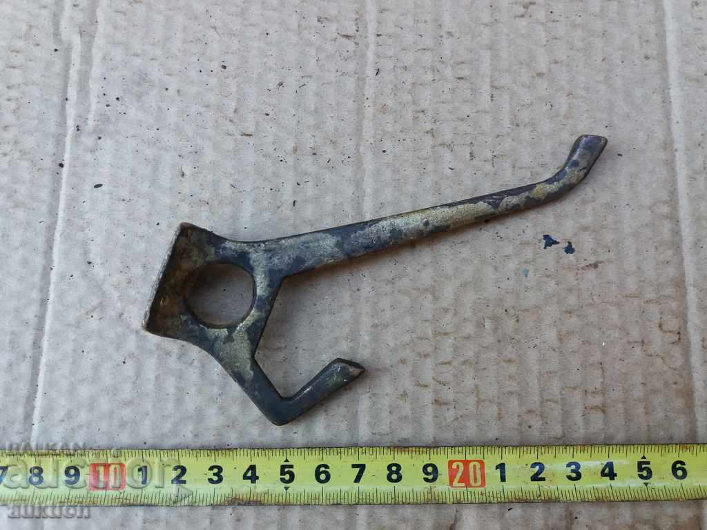 ΜΑΖΙΚΗ ΜΠΡΟΝΖΙ ΚΡΕΜΑΣΤΡΑ με τιμή 1.99 BGN | € 1.02