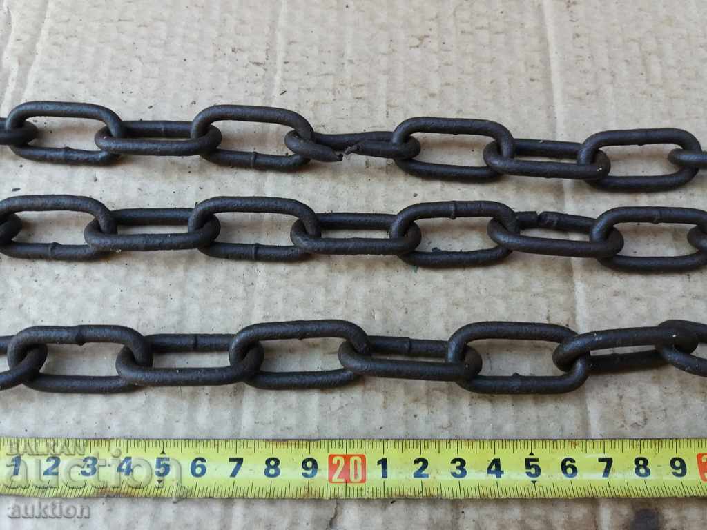 Auction  120 CM MASSIVE CHAIN
