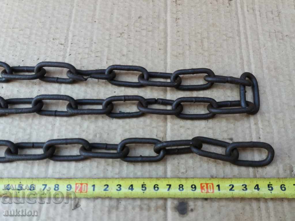 120 CM MASSIVE CHAIN - 5
