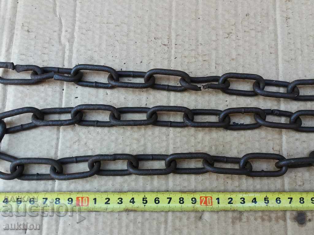 120 CM MASSIVE CHAIN - 6