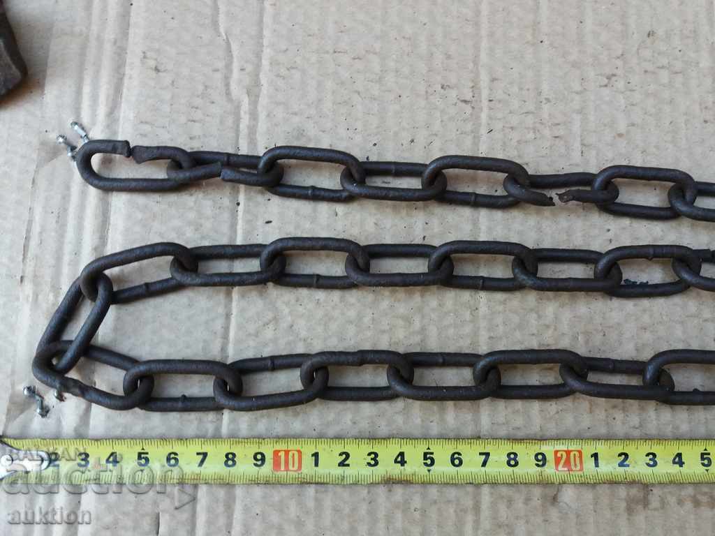 120 CM MASSIVE CHAIN - 7