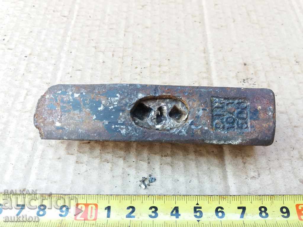 Auction OLD HAMMER WITH MARKING - 0.500 KG. Auction OLD HAMMER WITH MARKING - 0.500 KG.