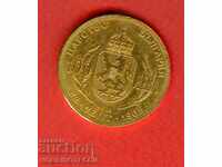 BULGARIA BULGARIA 100 Leva GOLD GOLD - emisiune 1912 RRRRRRR