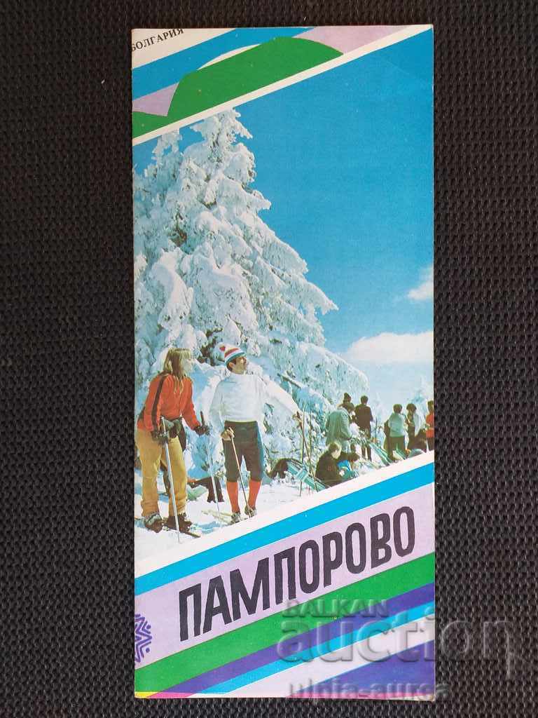 Broșura socială Pamporovo