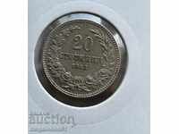 Царство България - 20 стотинки 1913г.