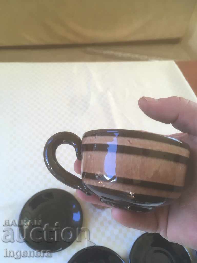 TROYAN CERAMICS FROM THE 70'S CUP PLATES DIFFERENT FOR COLLECTION with price 9.00 BGN | € 4.60