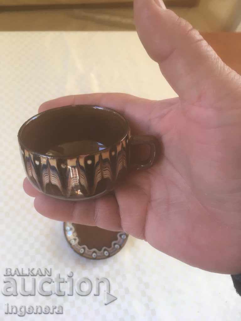 TROYAN CERAMICS FROM THE 70'S CUP OF COFFEE PLATES with price 4.00 BGN | € 2.05 TROYAN CERAMICS FROM THE 70'S CUP OF COFFEE PLATES with price 4.00 BGN | € 2.05