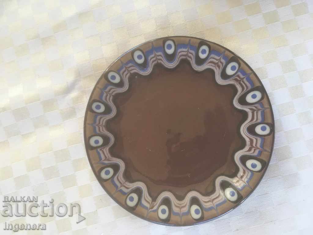 Delivery of TROYAN CERAMICS FROM THE 70'S CUP OF COFFEE PLATES Delivery of TROYAN CERAMICS FROM THE 70'S CUP OF COFFEE PLATES