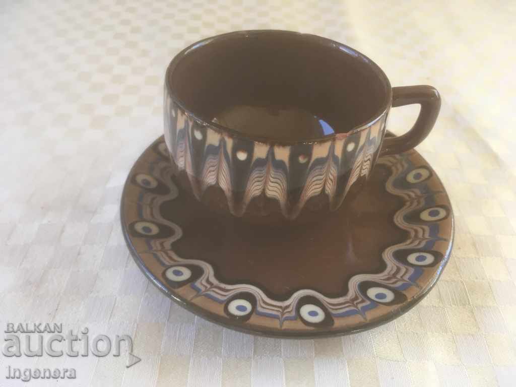 TROYAN CERAMICS FROM THE 70'S CUP OF COFFEE PLATES