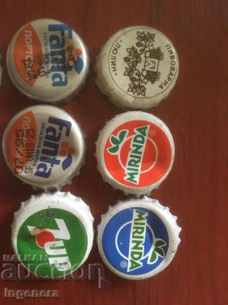 Licitație CAP COLECTIE CAP-8 BUC