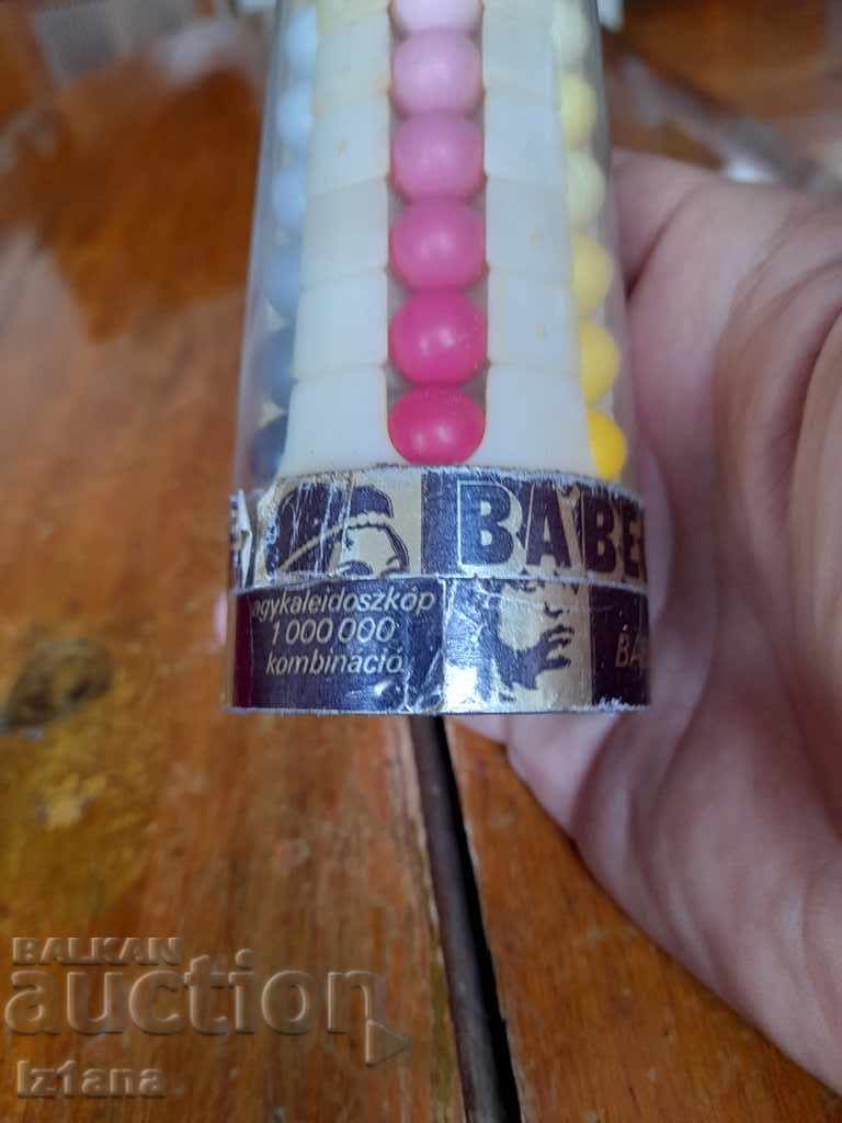 An old toy for tidying up with price 30.00 BGN | € 15.34 An old toy for tidying up with price 30.00 BGN | € 15.34