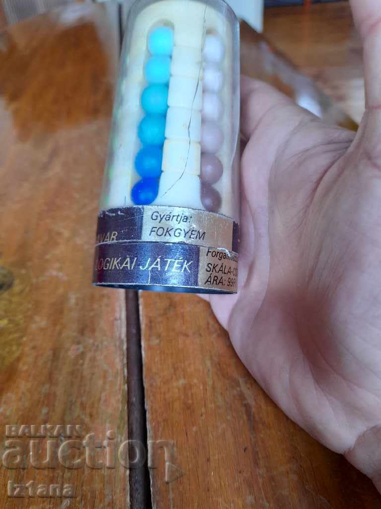 Auction An old toy for tidying up Auction An old toy for tidying up