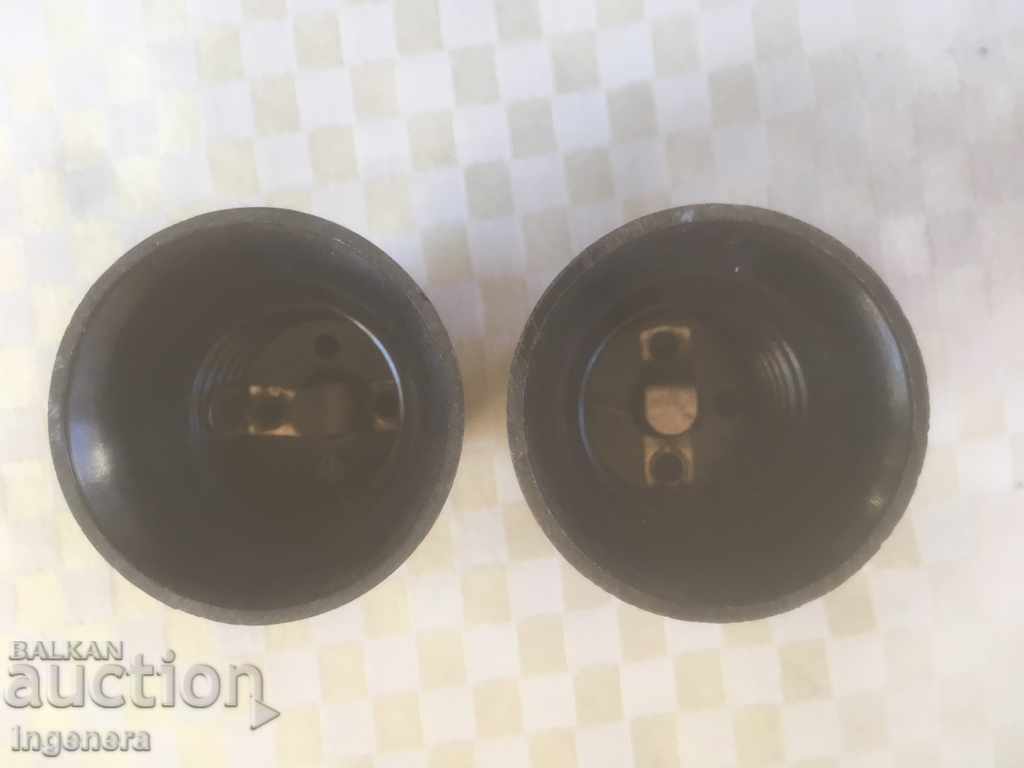 Delivery of BACELITE HANGING HANGING RETRO HEALTHY-2 PCS OLD