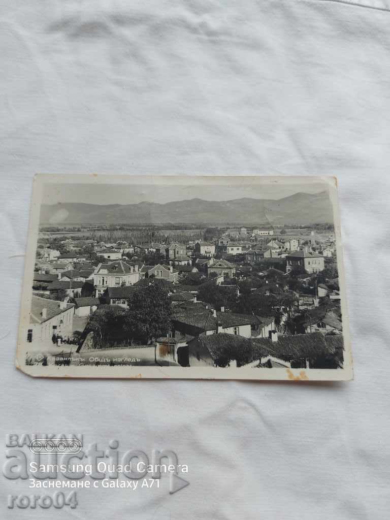 KAZANLAK