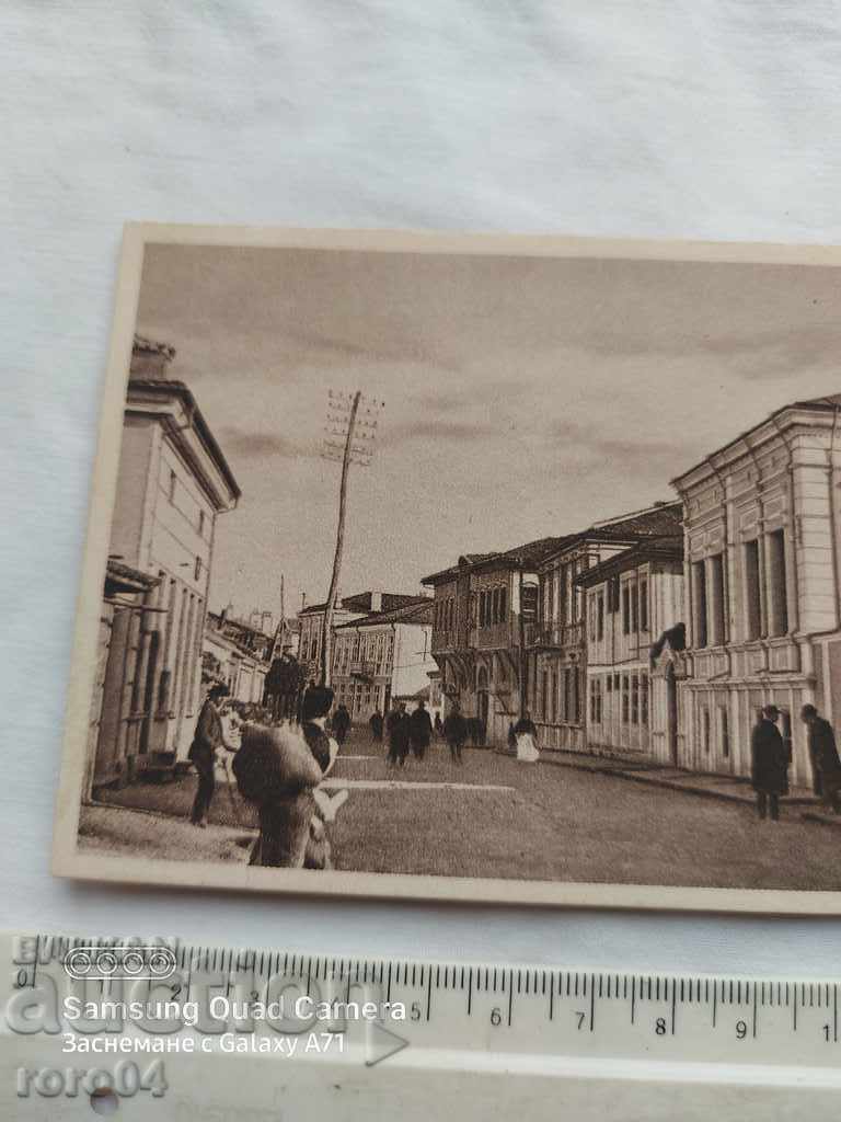 Delivery of KAZANLAK Delivery of KAZANLAK