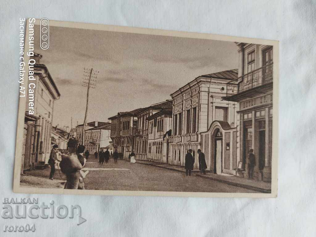 KAZANLAK - 7 KAZANLAK - 7