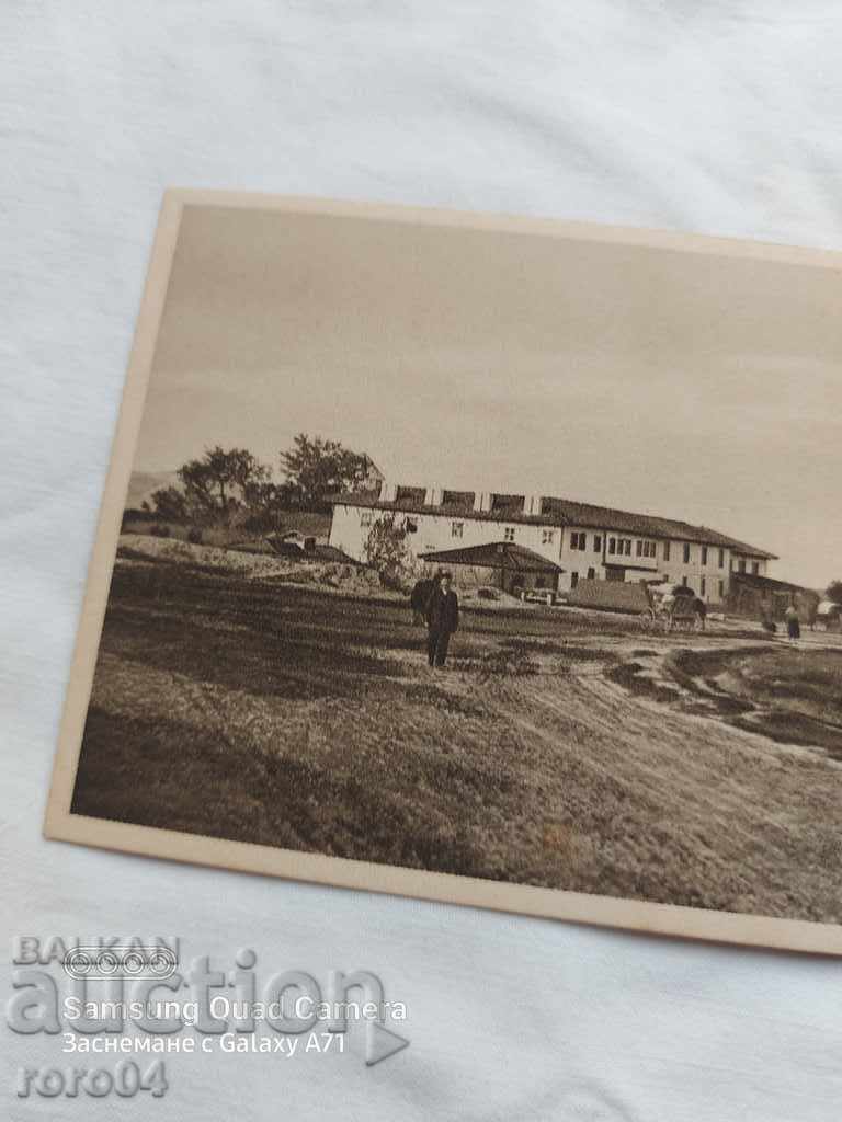 KAZANLAK with price 5.00 BGN | € 2.56 KAZANLAK with price 5.00 BGN | € 2.56