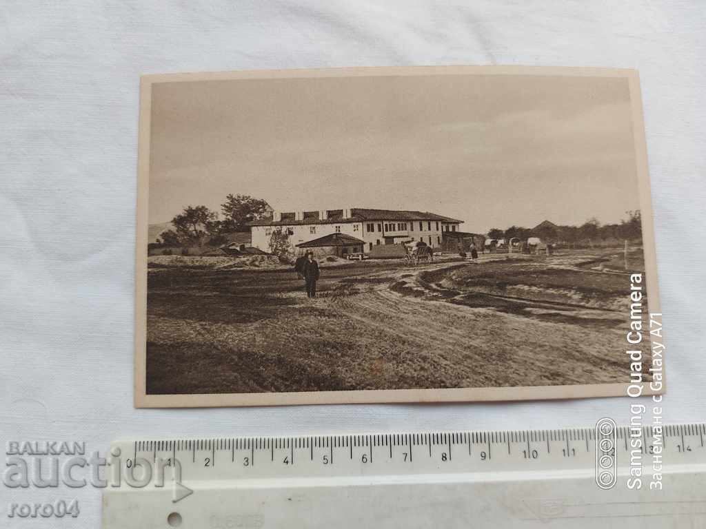 Delivery of KAZANLAK Delivery of KAZANLAK