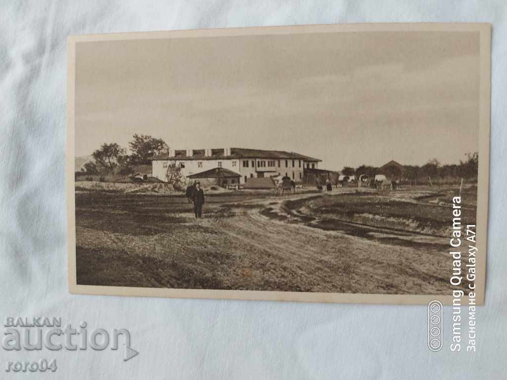 KAZANLAK - 7 KAZANLAK - 7