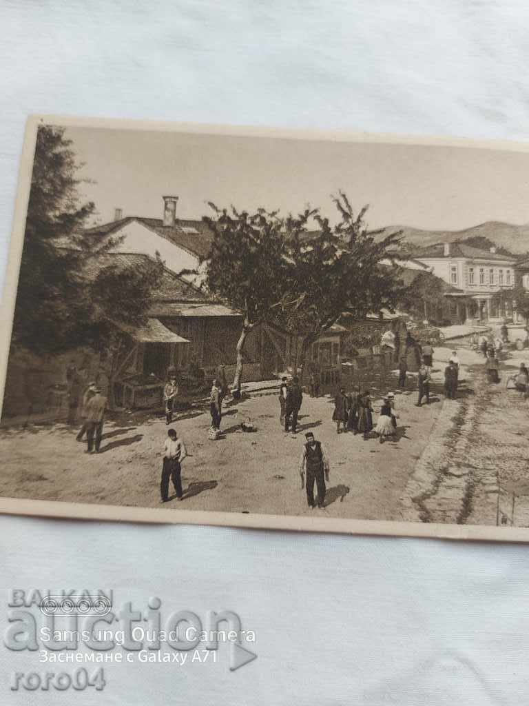Auction  KAZANLAK