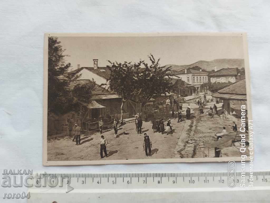 Delivery of KAZANLAK