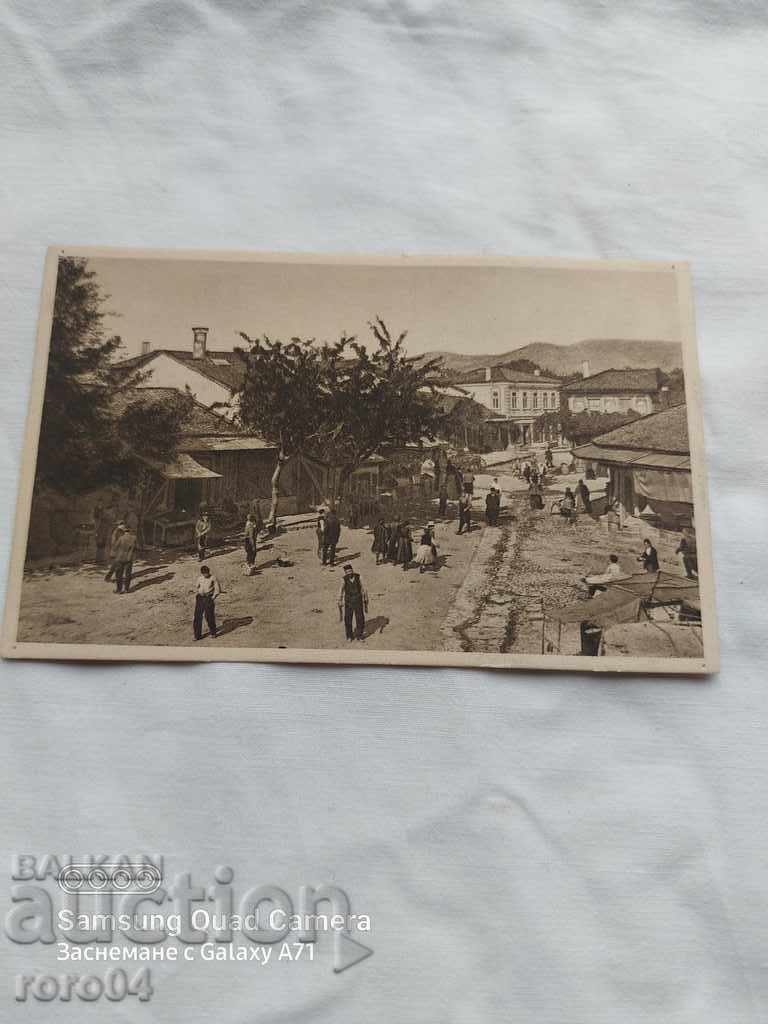 KAZANLAK