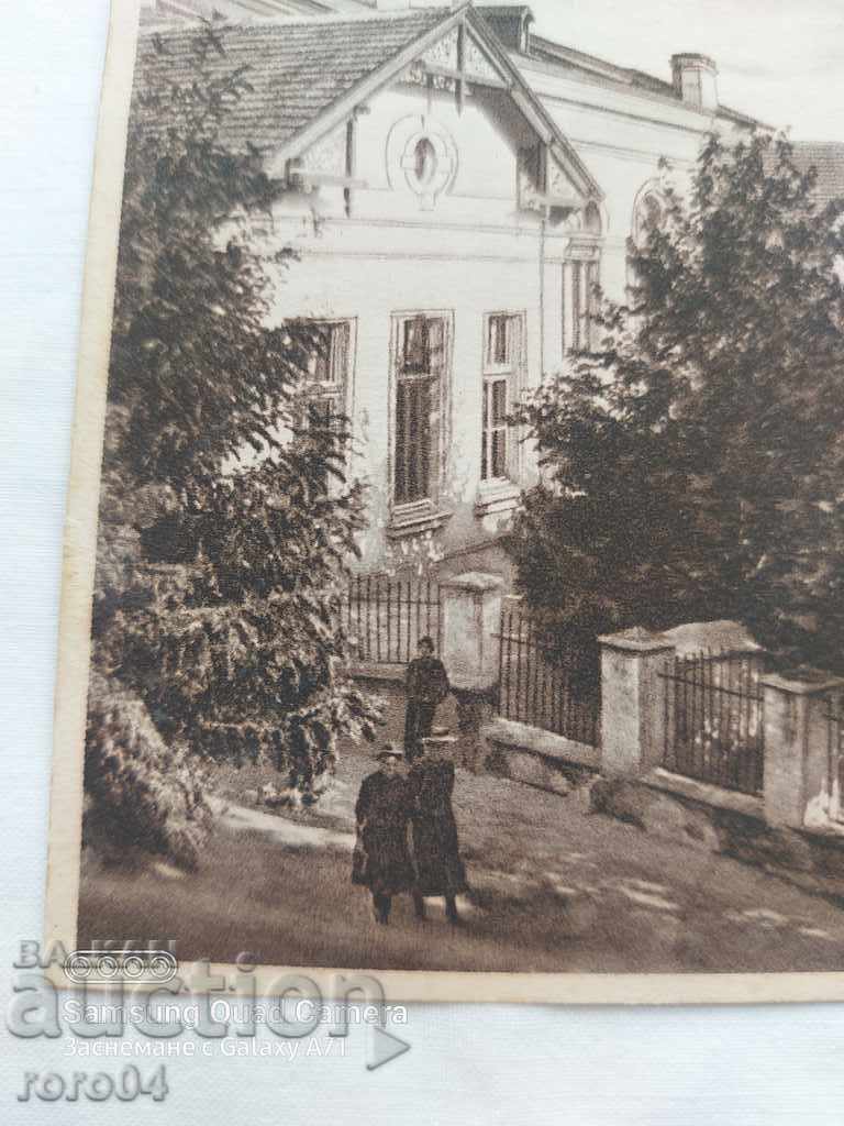 KAZANLAK with price 5.00 BGN | € 2.56 KAZANLAK with price 5.00 BGN | € 2.56